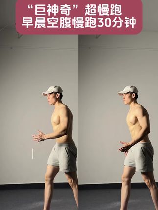 #指压板