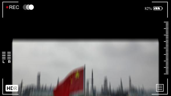 2026-让我们一起勇拓新境,智启新程 #石化行业 #润滑油厂家 #中兵之星润滑油 #新年快乐