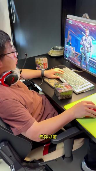 陈皮粉裹着梅子再抱着黑加仑爆浆葡萄,糯叽叽的一口爆浆 #趣果良仓 #陈皮葡萄梅子 #话梅 #零食