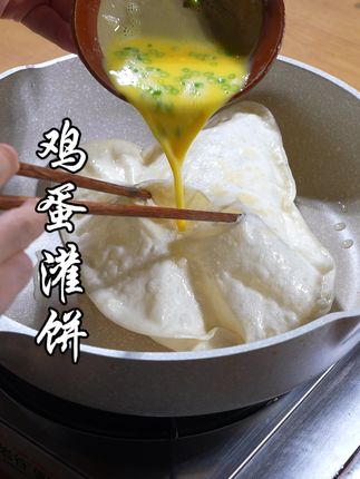 醉叔美食