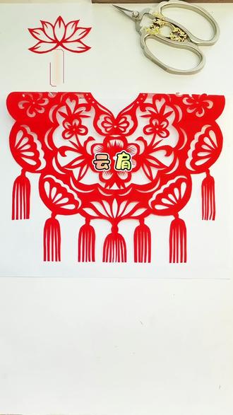 云肩剪纸图样来喽,对称的纹样、灵动的流苏,每一刀都是对传统的致敬,你也来试试?#真实生活分享计划 #种草激励计划#张敏纸艺#剪纸专用剪刀#剪纸教程@抖音作者助手@中视频伙伴计划官号 @抖音创作灵感