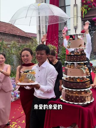 35岁的生日,用一首生日歌开启新程,过往皆为序章,往后要更从容、更坚定,奔赴下一场山海!@李影9月15号早上9点第一次给老公过生日