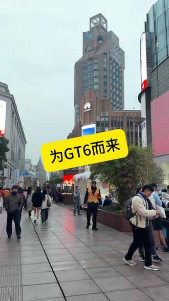 华为终于憋不住了,全新发布GT6女表,14天超长续航,麒麟芯片,情绪监测更精准#国补#华为手表gt6#智能手表推荐#华为女表