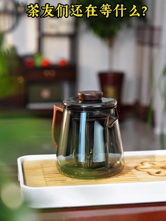 #茶具好物推荐 #茶水分离杯 #茶器茶具