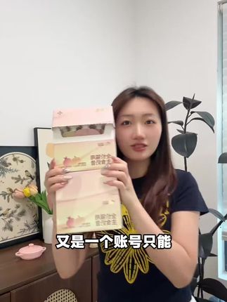 养猫人赶紧来薅格吾安新品四季主食奶昔的大羊毛,买一盒就送一个超可爱的小奶盘!#格吾安#格吾安四季主食奶昔#奶昔#主食餐包#萌宠好物