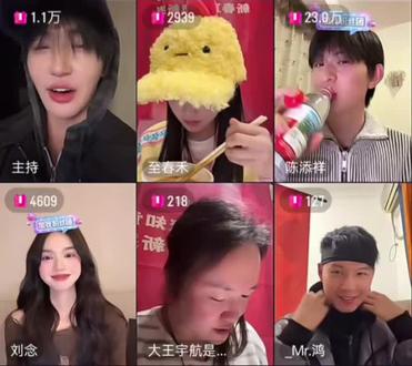 好萌的自我介绍和经典的“奴才在”@张翅 #张翅#刘念 #陈添祥 #至春禾