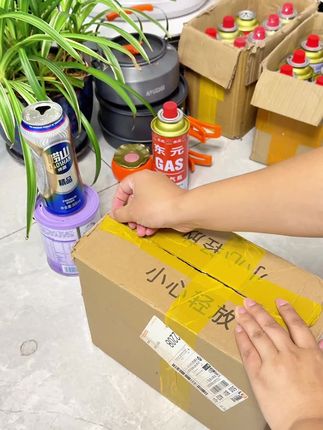 久烧不烫手喷枪烧烤点碳卡式通用户外露营烹饪便携式融金炉具点火#便携式点火器 #喷枪加气罐 #烧猪毛神器 #久烧不烫喷枪 #上热门🔥