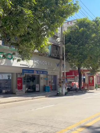 HAKA/哈卡全新升级!特产甘草嫩桃肉,香脆可口,无核吃起来更方便