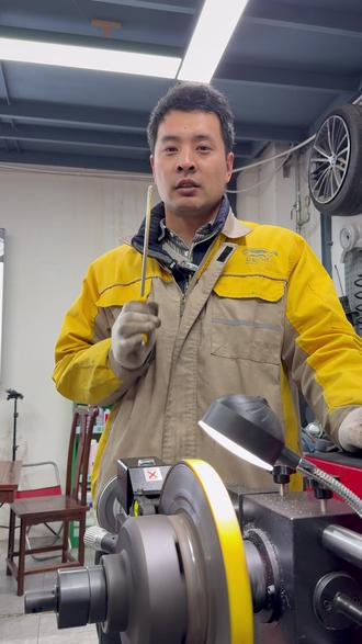 哪种情况需要光盘? #底盘异响 #底盘胶套 #底盘整备 #光盘机 #刹车盘