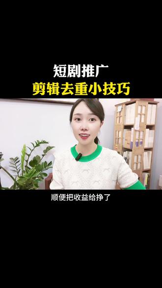 海外抖音直播带货什么时候开始 oUkTgkOfbABlCInDA3nbMYQgAe9b42AQ1NDIAS~tplv-dy-resize-origshort-autoq-75:330.jpeg?x-expires=2007590400&x-signature=8%2FVEqp7bGLmvf479pRAWwSui09Q%3D&from=3213915784&s=PackSourceEnum_AWEME_DETAIL&se=false&sc=cover&biz_tag=pcweb_cover&l=202308170843476662FB1FAC2771675183