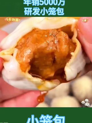 自从上周吃了一次这个,有虾有鱼有蔬菜的果蔬鲜虾饼,我家孩子就一直念念不忘。#食品推荐 #鲜虾饼 #早餐吃什么