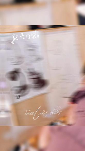 #星光素描@DOU+小助手