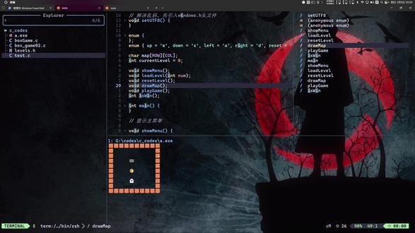 大一必做c语言推箱子游戏 在win11的ubuntu子系统,用nvim编写代码。#推箱子经典版 #c语言