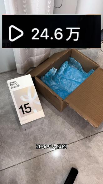 @👉 攻略与教程001 👈👈 关于我56块钱拿下的oppo reno15星星粉手机#oppo #opporeno15手机 #星星粉 opporeno15怎么领国补 opporeno15 opporeno15在抖音怎么领国补opporeno15怎么申请国补 oppo reno15学生补贴怎么领取 oppo reno15国补后特价 oppo商城国补为什么不减钱 opporeno15国补领券教程opporeno15怎么领优惠券opporeno15哪里领国补 opporeno15 oppofindx9 opporeno15手机壳opporeno14 opporeno15 pro oppo reno15开箱 oppo reno15和平精英能开多少帧opporeno15游戏测试opporeno15壁紙 opporeno15c和15的区别 oppo reno 15优惠券opporeno15优惠券领取
oppo reno 15 oppo reno15代惠券国ネ最低价 Oppo小时达 oppo手机 56元抢购是真的吗oppo官方店旗舰店opporeno15代金券 oppo手机59元领取 reno15代惠券oppo手机69元抢购是真的吗 69元抢购oppo手机 oppo手机59元领取 一加 Turbo6 oppoa69 oppolp69 oppo手机69元抢购活动规则OPPO手机69元拿下 69元OPPO手机 oppo手机69元抢购平台 opporeno15购买渠道 oppo 官方旗舰店 opporeno15 oppo reno15 pro opporeno15购买 opporeno15手机壳 oppo手机291元怎么买 opporeno15购买渠道推荐 59元的