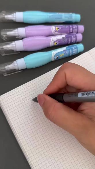 涂改液 【笔形速干】得力涂改液修正液学生用去字速干改正液大容量无痕#文字修改 #去字神器 #学习用品 #无痕涂改 #学生必备