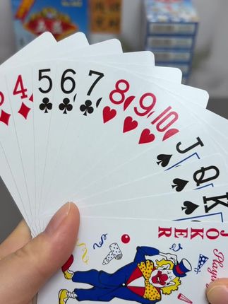厂家为了冲销量也是拼了,几块钱就能发10副高颜值高品质扑克,真正的掼蛋之选!#掼蛋专用扑克 #超便宜超划算 #扑克牌 #性价比超高