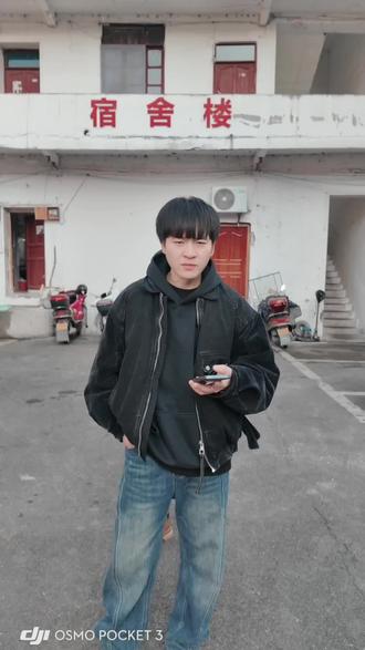 撒西不理,不敢带你回威信#威信 #撒西不理哒呐 #伟伟的男装 #川屿男装 #云南