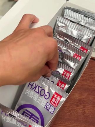 【果子开荟】椰奶益生菌燕麦片早餐冲饮即食代餐速食懒人食品上班族#果子开荟椰奶益生菌燕麦片 #椰奶益生菌燕麦片 #燕麦片 #冲泡即食 #美食分享