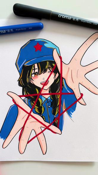 送你一颗五角星,祝大家新年快乐!! #ch#你好同志 #送你一颗五角星 #丙烯马克笔绘画