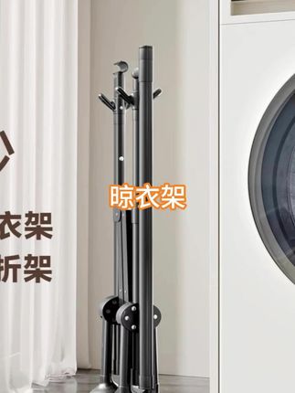 #实用好物分享 #收纳整理 #衣服收纳 #懒人神器