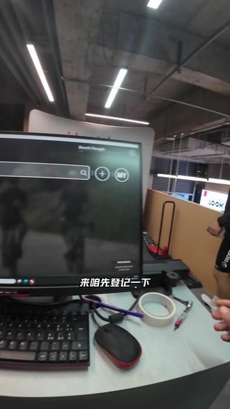 idmatch成都Bike fitting
今日战车:迪卡侬
客户的车把自己装的有一些问题,往上翘起来了,还有一些没有打扭力的地方,重新打了一下扭力,然后调节一下设定。
#骑行 #idmatch成都 #fitting #公路车 #迪卡侬公路车