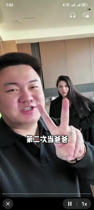 达摩二胎来了#家庭 #快来围观