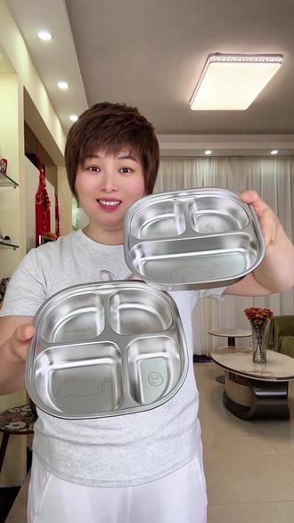 《到手两个》不锈钢快餐盘家用分格盘学生食堂专用打饭盘分餐盘饭盘#不锈钢分餐盘 #不锈钢分格餐盘#分餐盘#分格餐盘#餐盘