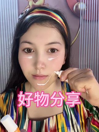 #好物分享 #自用护肤分享