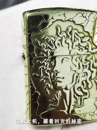 神剂堂常温铜打火机包浆液#zippo #新消费群体