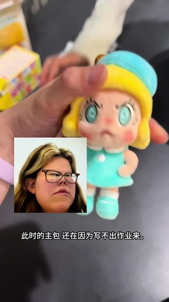 俺中咧!!俺又中咧!!!出一个抽隐藏的教程吧,供您吃饭享用。#pop #下饭菜 #热门 #拆盲盒 #抖音美食创作人