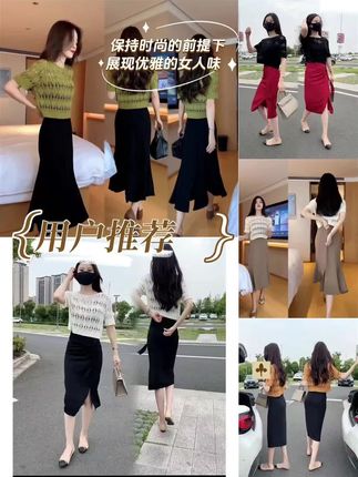 #上热门 #夏季穿搭 #短袖 #罩衫 #防晒衣