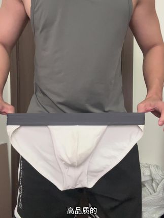 夏天都可以穿的的小三角内裤来咯#男士内衣