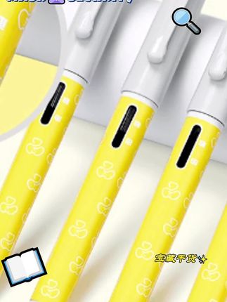 这个钢笔太适合小学生了,特别是三年级的新手宝宝,不用换墨囊,也不用换墨水,不怕蹭脏,关键还不会耽误学习时间!#钢笔 #文具安利 #学习用品 #开学必备 #钢笔字