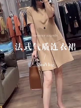 #气质穿搭 #显瘦显高显腿长 #高级感穿搭