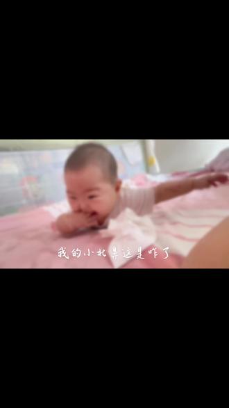 用凯凯奶奶的话说就是:“俺滴个豆来~你看俺宝叫的声音不大不小嘞~不高不低滴~咋嫩好听嘞~”#凯凯奶说话 #人类幼崽小奶音