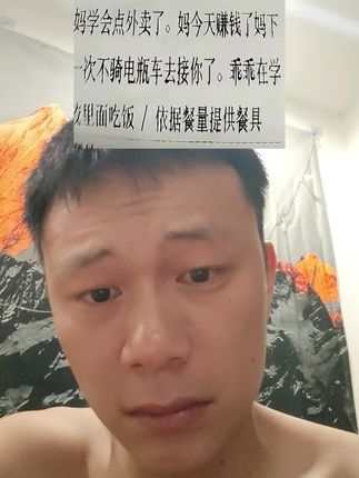 ...难得善良