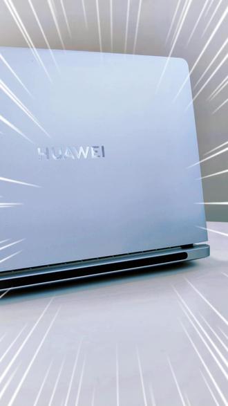 心心念念的 MateBook GT14,这回我真的忍不住了! #华为618 #华为 #华为MateBookGT #华为笔记本 #笔记本电脑推荐