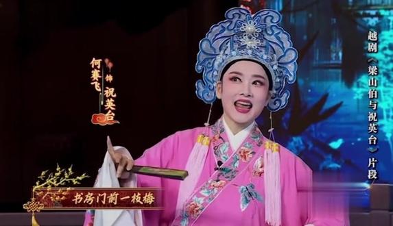 何赛飞老师真的太嗲了,我可太喜欢了!!😄😄