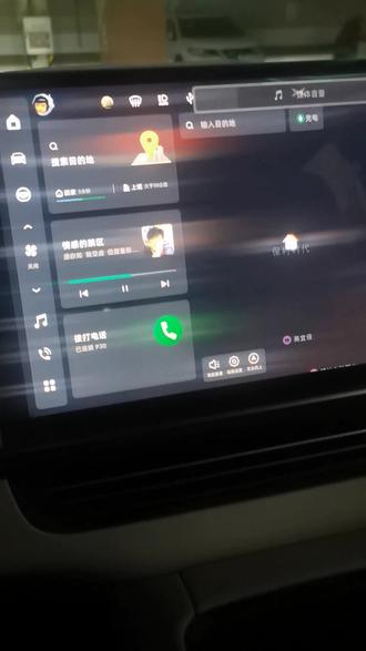 小鹏G6预约充电操作分享,最近基本都成功了,😄#小鹏汽车 #小鹏G6 #小鹏g6预约充电 #新能源汽车 #抖音汽车
