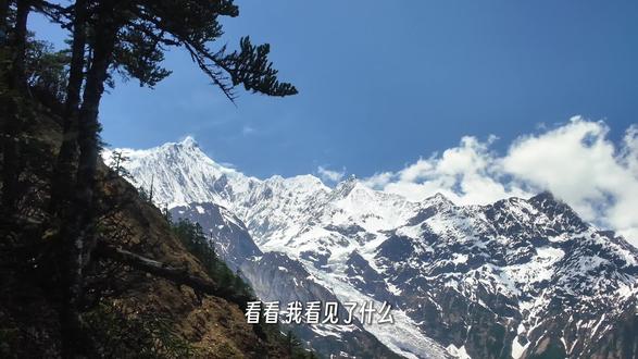 梅里雪山朝圣之旅|梅里东坡卡瓦格博之心徒步 在5月20号这天,当大家都在谈恋爱时,我踏上了梅里雪山的朝拜之旅!感谢神山的接纳,让我有幸见到卡瓦格博最美的一面!
丽江🚄香格里拉
香格里拉-飞来寺(大巴车)
飞来寺-明永村(打车150-200)
Day1 明永村-南主牧场 爬升1050m
Day2 南主牧场-崩格顶 爬升1050m
Day3 崩格顶-明永村 下降2100m
#重装徒步 #卡瓦格博之心 #梅里雪山 #梅里东坡 #户外徒步登山