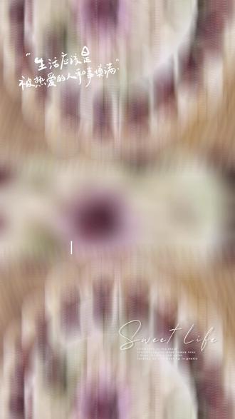 过年必备仪式感就是自己动手做出美美的花糕!