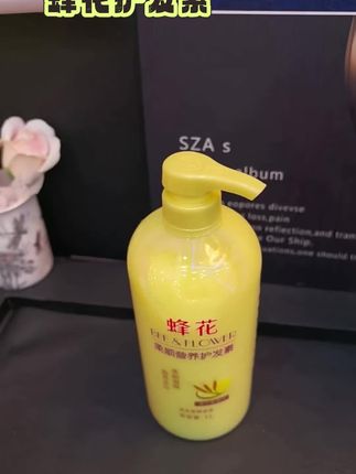 蜂花护发素#强烈推荐 #好东西一起分享 #蜂花玩出新花样 #护发素推荐 #必备