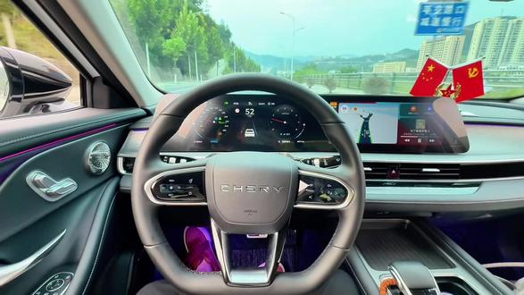 当游戏照进现实#第一视角 #艾瑞泽8