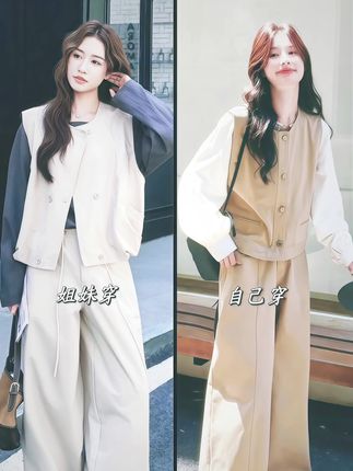 #早秋显身材平价上衣合集 #减龄气质 #ootd穿搭 #通勤搭配 #高级感穿搭