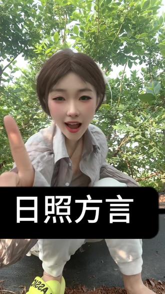 这小话越说越顺口 #刷到我你的号算养成了 #康复运动