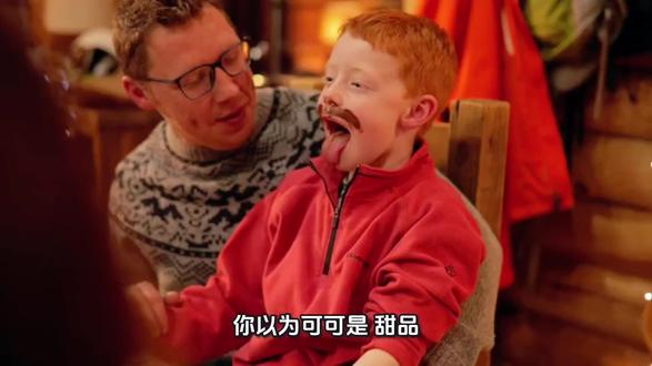 你以为可可是“甜品”?
在中医眼里,它可是温补又养心的好东西!#中医养生 #可可粉的正确打开方式 #冬季暖饮 #情绪调节 #国风养生