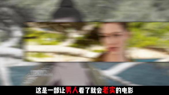 顶尖女猎手动心后反成猎物