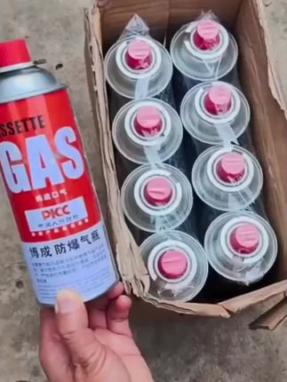 北山狼卡式炉气罐通用丁烷液化煤气小罐户外便携式卡磁瓦斯燃气瓶#卡式炉气罐 #防爆卡式炉气罐#户外露营#携带方便#方便又实用