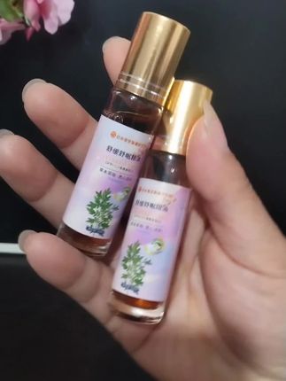这款舒缓舒眠精油,草本萃取很用心。睡前用一用,帮你放松身心,睡个安稳觉,给忙碌的自己一份温柔的呵护#好物分享。#抖音助手。#上热门抖音小助手