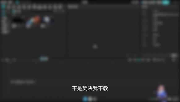今天学习的是非洲之心卡点效果 明天还想要学哪种效果 打在评论区#剪辑#剪映#新手剪辑教程#游戏剪辑